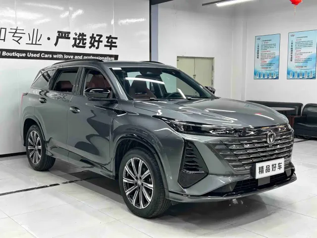 Changan CS75 Plus — Фото автомобиля 3