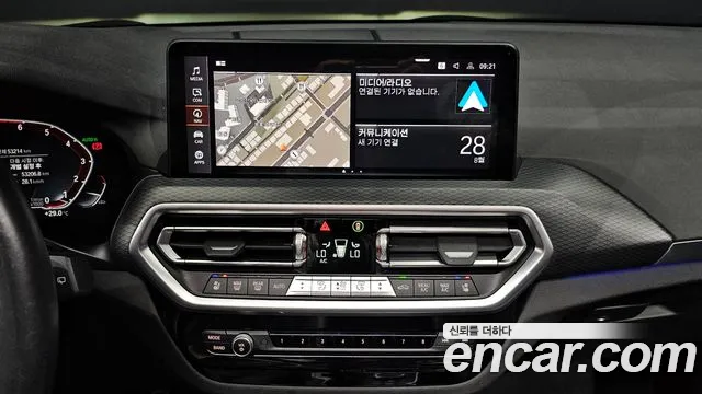 BMW X3 xDrive 20i M Sport — Фото автомобиля 9