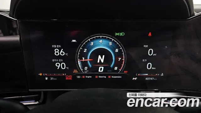 Hyundai AVANTE — Фото автомобиля 7