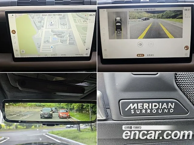 Land Rover Defender L663 — Фото автомобиля 20