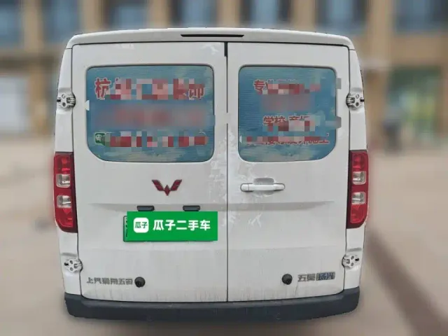 Wuling Yangguang — Фото автомобиля 3