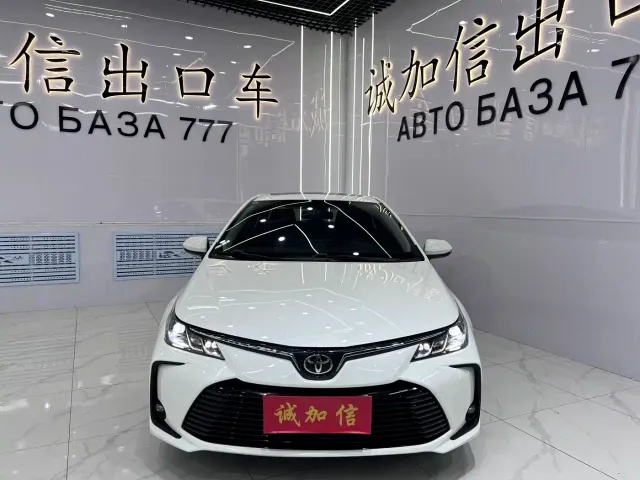 Toyota Corolla — Фото автомобиля 2