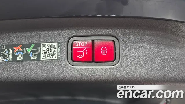 Mercedes-Benz GLC-Class GLC-класс X254 — Фото автомобиля 14