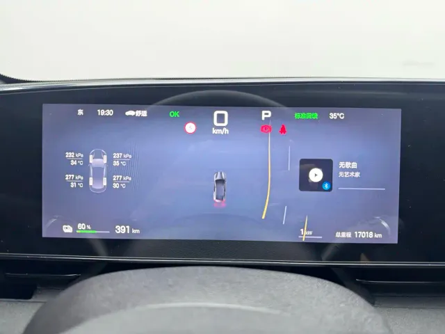 BYD Seal — Фото автомобиля 13