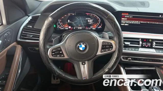 BMW X6 G06 — Фото автомобиля 19
