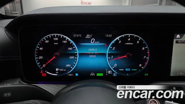 Mercedes-Benz E-Class E-класс W213 E350 4MATIC Exclusive — Фото автомобиля 6