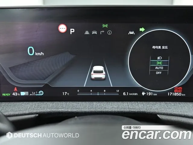 Kia EV6 — Фото автомобиля 8