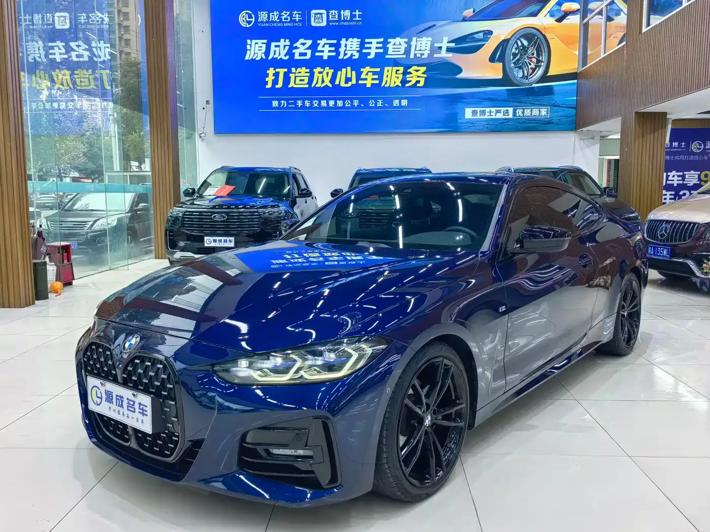 BMW BMW 4 Series 2022 425i M Sport Shadow Night Package — Фото автомобиля 15