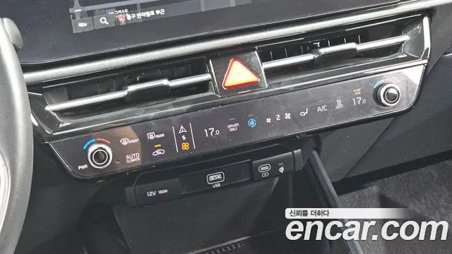 Kia Niro New — Фото автомобиля 27