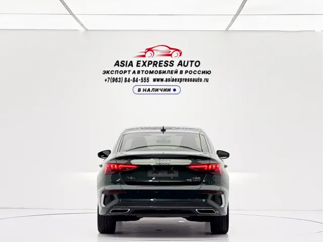 Audi A3 — Фото автомобиля 5