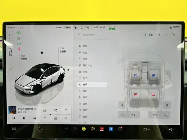 Tesla Model Y — Фото автомобиля 28