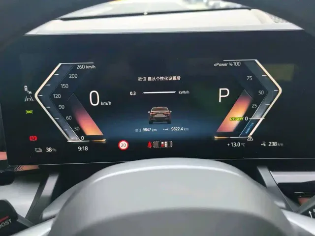 BMW i5 — Фото автомобиля 13