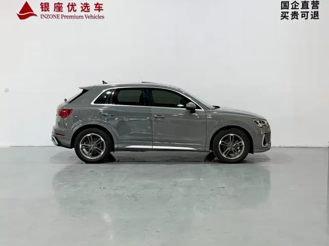 Audi Q3 — Фото автомобиля 4