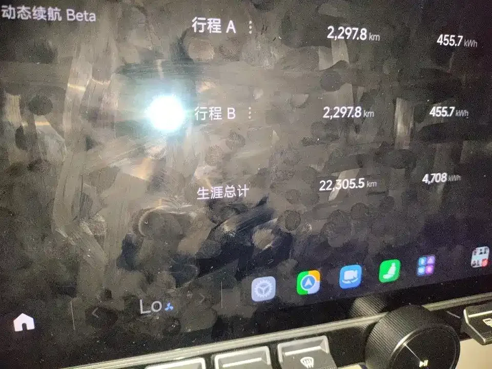 Xiaomi Auto Xiaomi YU7 2025 Ultra Long Range High Performance AWD Max Edition — Фото автомобиля 9