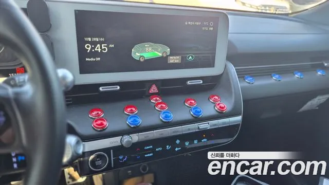 Hyundai Ioniq 5 — Фото автомобиля 7