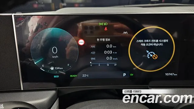 Hyundai Sonata DN8 — Фото автомобиля 8