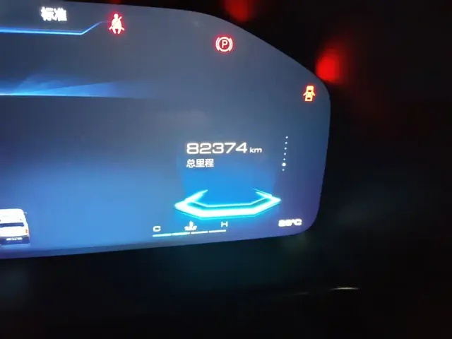 Haval Cool Dog — Фото автомобиля 4