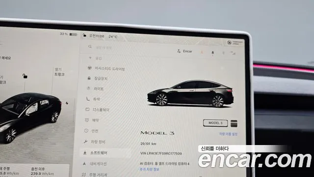 Tesla Model 3 — Фото автомобиля 7