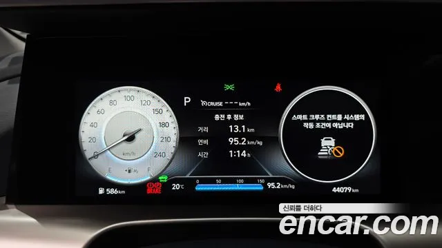 Hyundai Nexo — Фото автомобиля 11