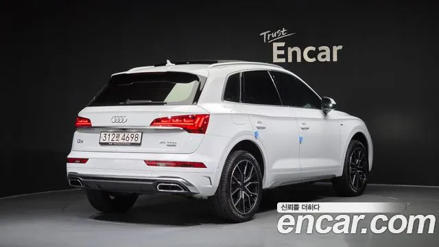 Audi Q5 45 TFSI quattro Premium — Фото автомобиля 2