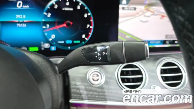 Mercedes-Benz E-Class E-класс W213 E350 4MATIC Avantgarde — Фото автомобиля 9