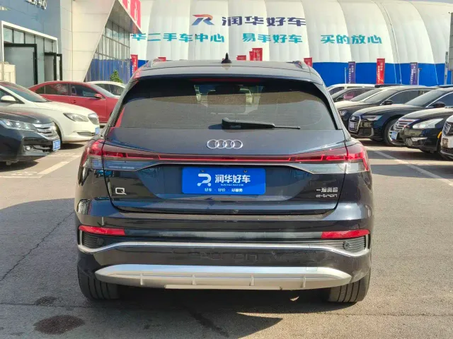Audi Q4 e-tron — Фото автомобиля 4