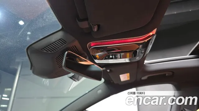 Mercedes-Benz S-Class — Фото автомобиля 20