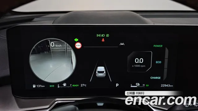 Kia Sorento Generation 4 — Фото автомобиля 11
