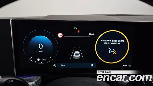 Hyundai Sonata Sonata Edge(DN8) — Фото автомобиля 7