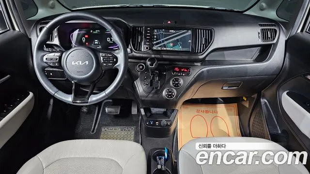 Kia Ray — Фото автомобиля 10