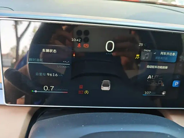 Geely ICON — Фото автомобиля 11