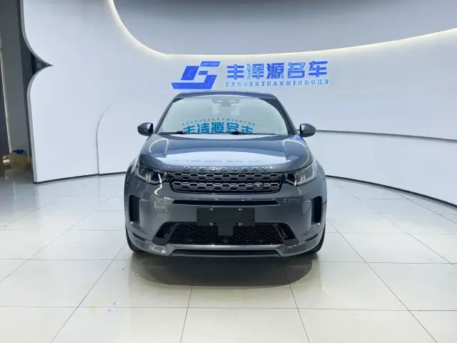 Land Rover Discovery Sport — Фото автомобиля 2