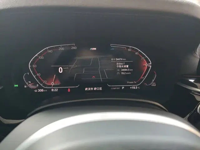 BMW 5 Series — Фото автомобиля 11