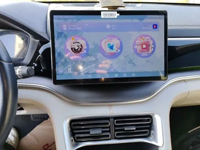 BYD Song PLUS — Фото автомобиля 12