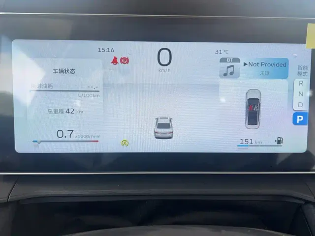 Geely Binrui — Фото автомобиля 4
