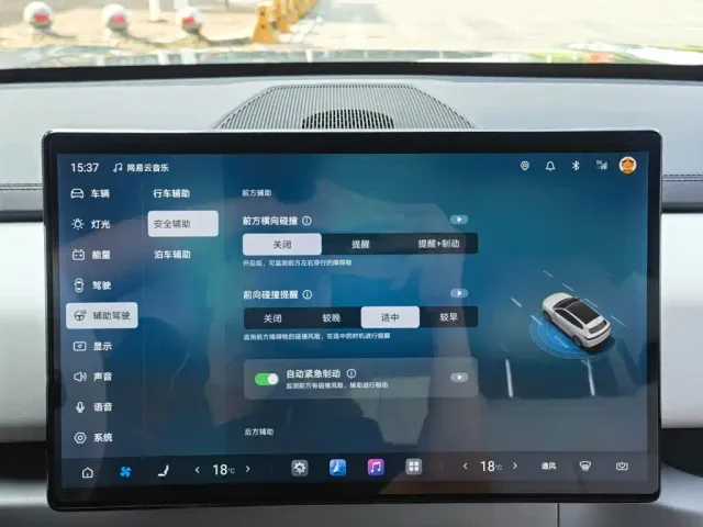 BYD FangChengBao Titanium 3 — Фото автомобиля 21