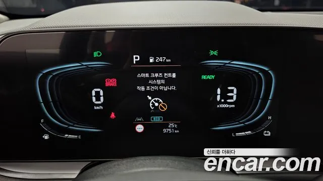 Kia Niro The All New Niro Prestige — Фото автомобиля 7