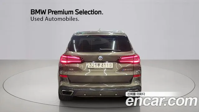 BMW X5 G05 — Фото автомобиля 4