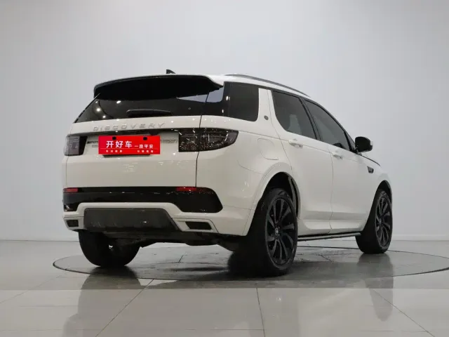 Land Rover Discovery Sport — Фото автомобиля 6