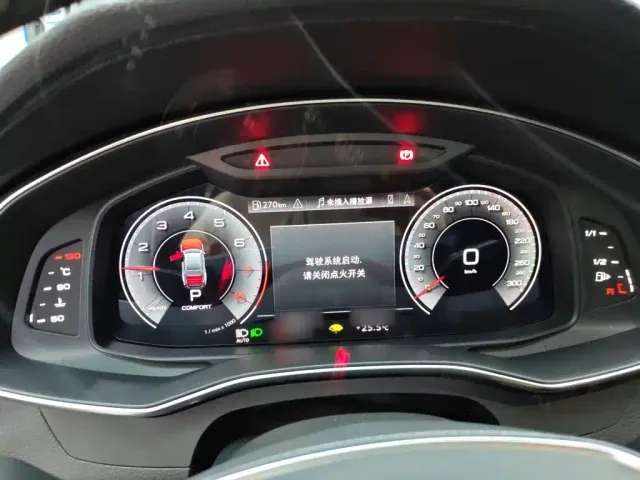Audi A7L — Фото автомобиля 3