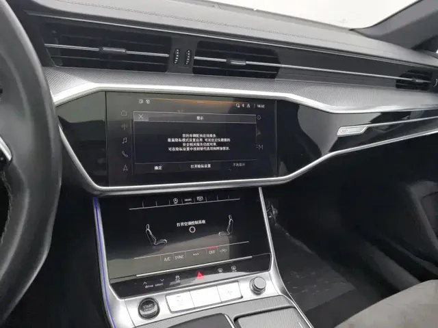 Audi A6L — Фото автомобиля 12