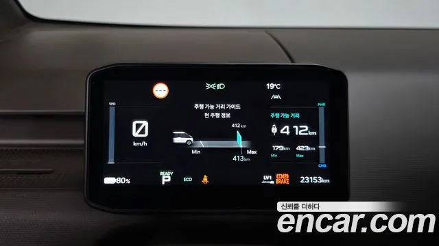 Kia PV5 — Фото автомобиля 11