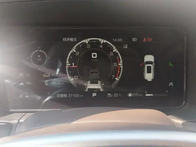 BAIC BJ60 — Фото автомобиля 14