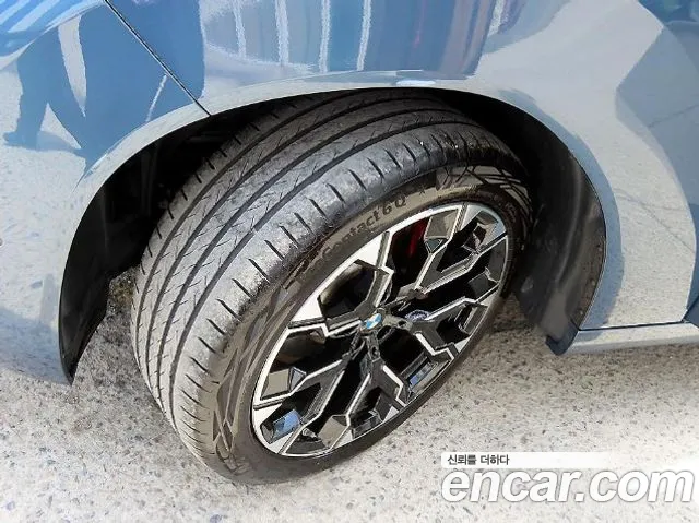BMW X3 G45 — Фото автомобиля 5