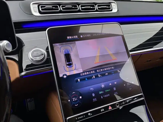 Mercedes-Benz Maybach S-Class — Фото автомобиля 20