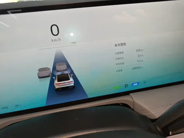 Geely Galaxy E8 — Фото автомобиля 11