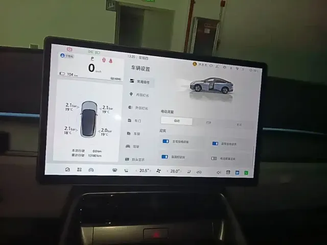 ARCFOX Arcfox Alpha S5 2024 560MAX 185kW — Фото автомобиля 12