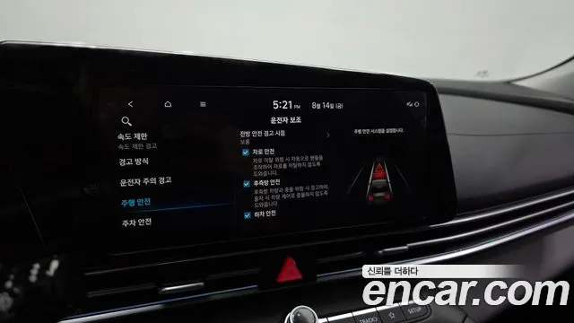 Hyundai AVANTE Новый Avante (CN7) — Фото автомобиля 16