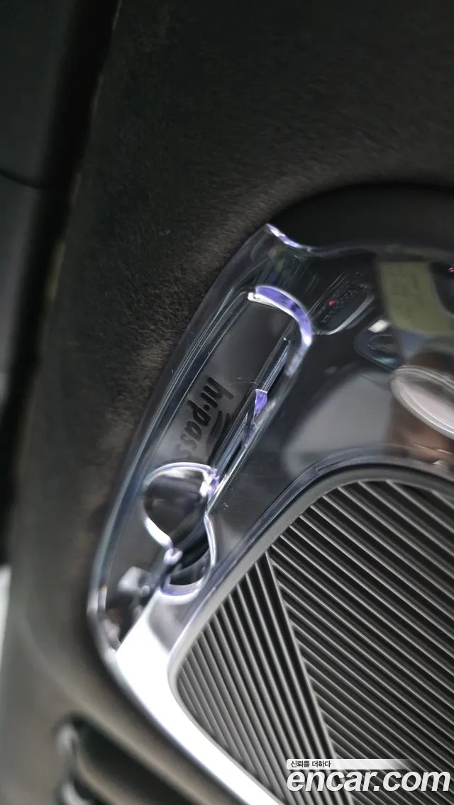 Hyundai Ioniq 9 — Фото автомобиля 28