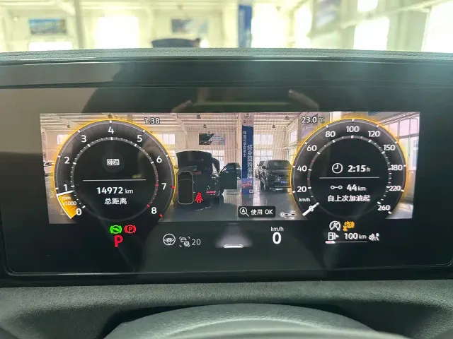 Volkswagen Tiguan L — Фото автомобиля 7